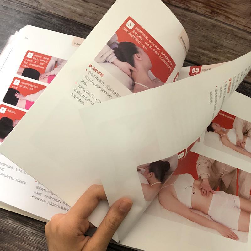 Zero-Based Learning Massage Tr – Health & Wellness Pay Bewertung und Preis